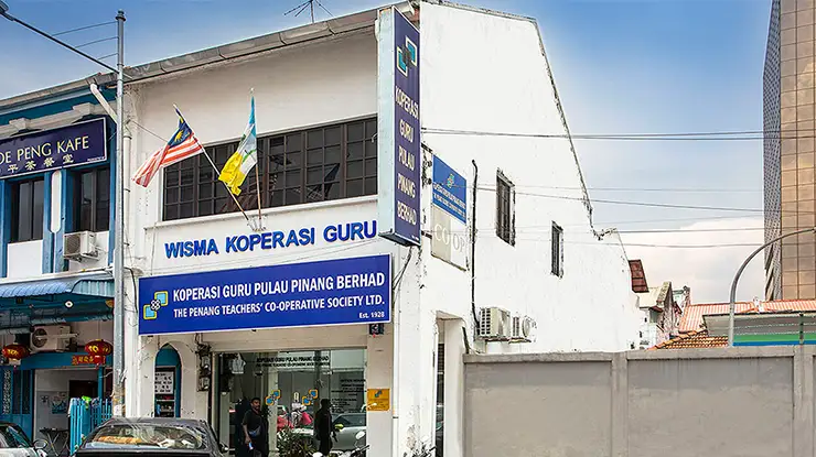 Pinjaman Koperasi Guru