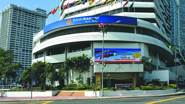 Waktu Operasi Bank Rakyat