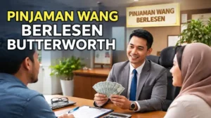 Pinjaman Wang Berlesen Butterworth
